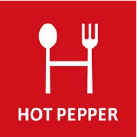 HOTPEPPER